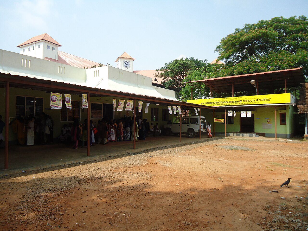ಶಿವಮೊಗ್ಗ ಜಿಲ್ಲಾ ಸುದ್ದಿ - 9 ಅಕ್ಟೋಬರ್ 2026 photo 3