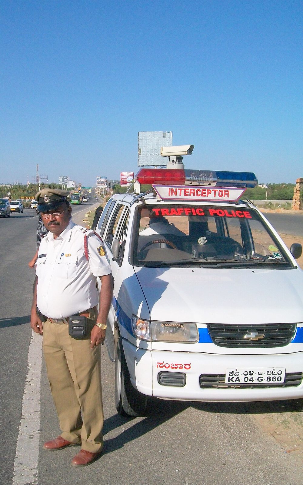 ಶಿವಮೊಗ್ಗ ಜಿಲ್ಲಾ ಸುದ್ದಿ - 16 ಸೆಪ್ಟೆಂಬರ್ 2026 photo 1