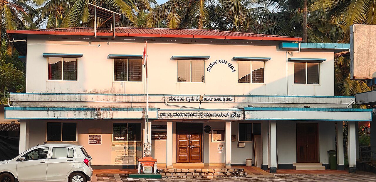 ಶಿವಮೊಗ್ಗ ಜಿಲ್ಲಾ ಸುದ್ದಿ - 10 ಅಕ್ಟೋಬರ್ 2026 photo 2