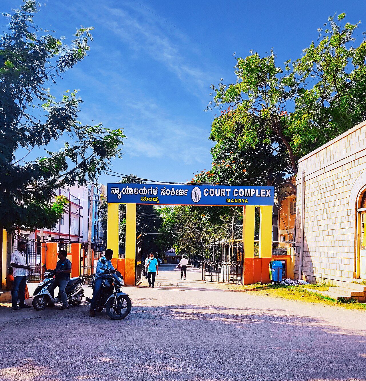 ಶಿವಮೊಗ್ಗ ಜಿಲ್ಲಾ ಸುದ್ದಿ - 18 ಸೆಪ್ಟೆಂಬರ್ 2026 photo 3