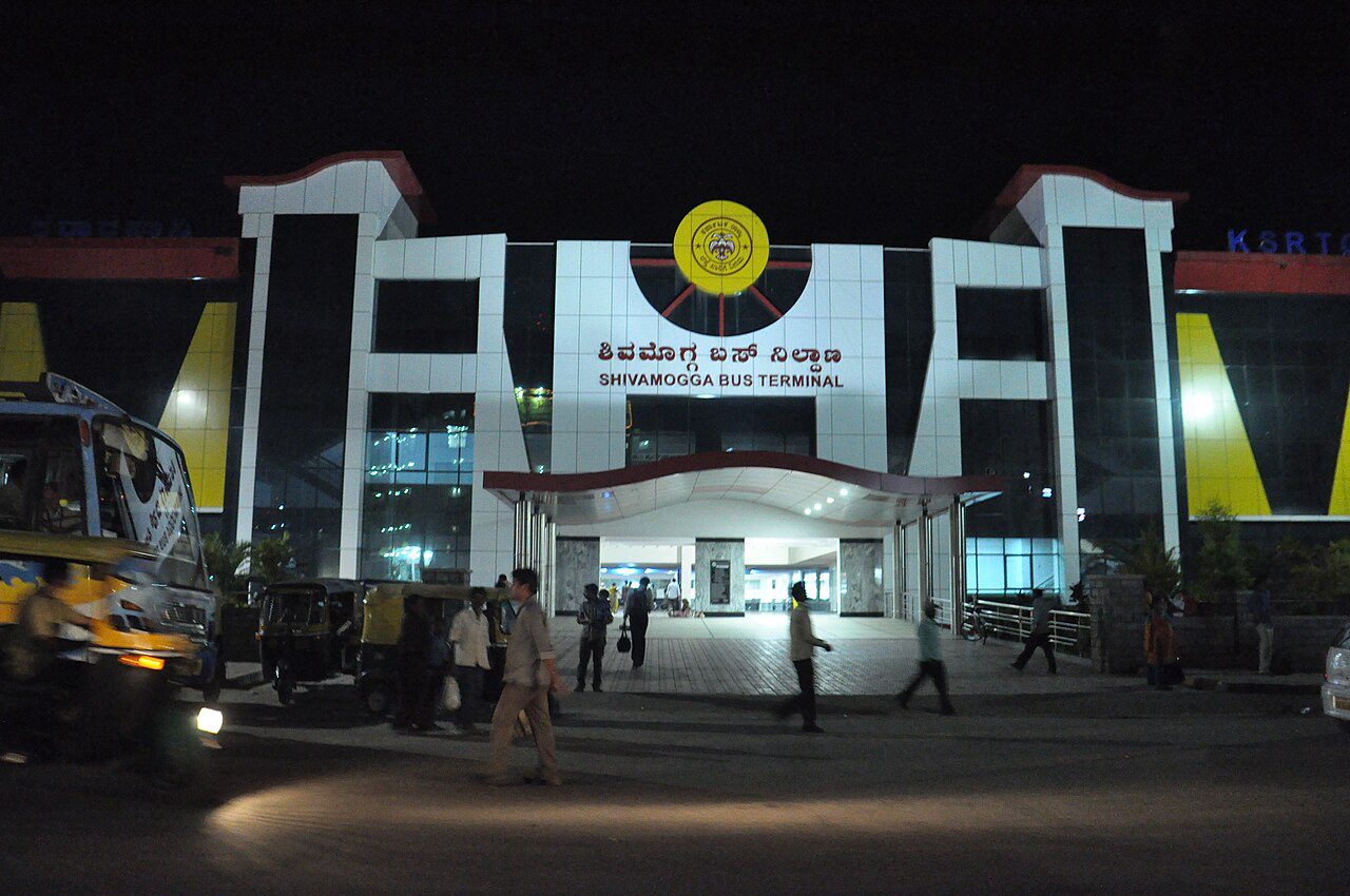 ಶಿವಮೊಗ್ಗ ಜಿಲ್ಲಾ ಸುದ್ದಿ - 12 ಅಕ್ಟೋಬರ್ 2026 photo 2