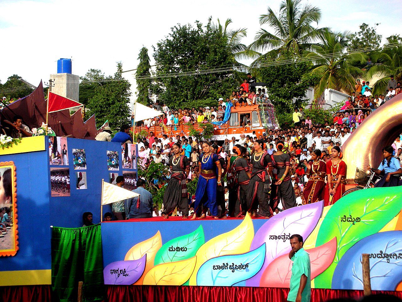 ಶಿವಮೊಗ್ಗ ಜಿಲ್ಲಾ ಸುದ್ದಿ - 1 ಅಕ್ಟೋಬರ್ 2026 photo 5