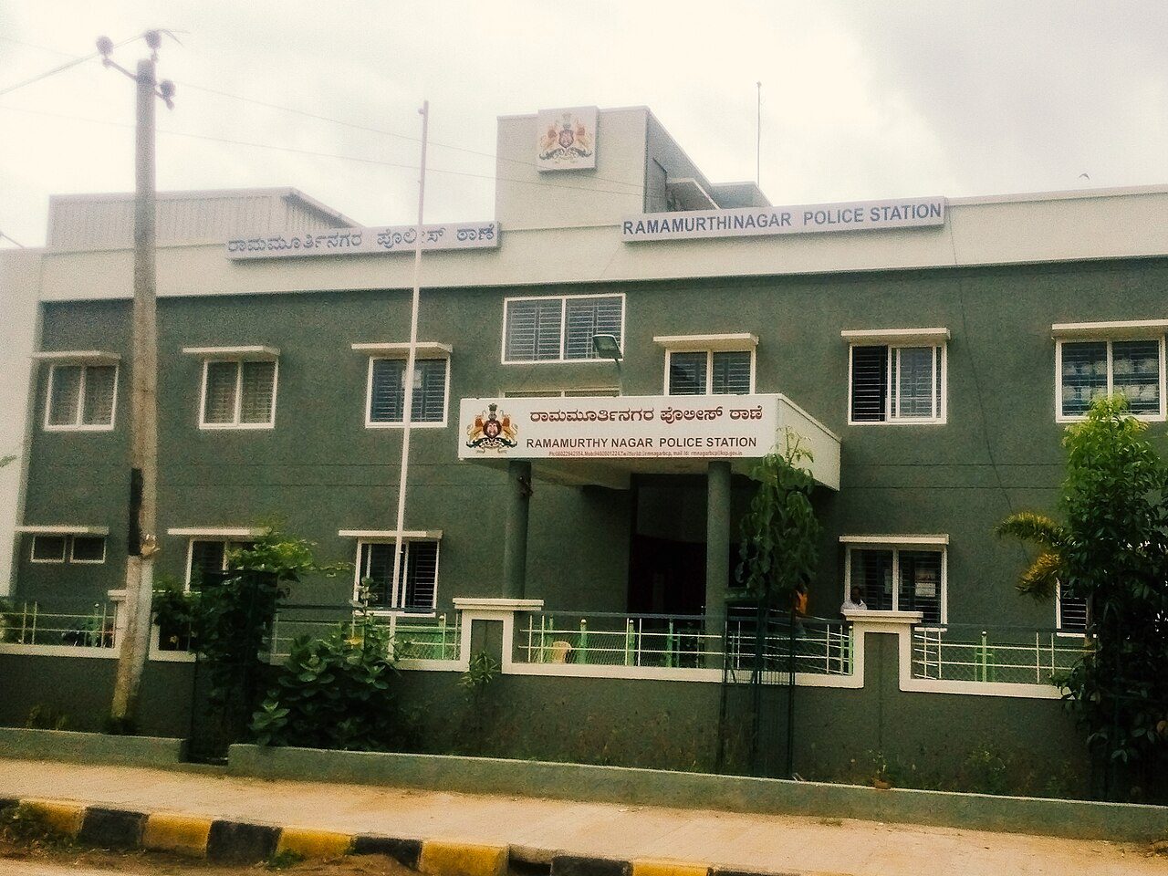 ಶಿವಮೊಗ್ಗ ಜಿಲ್ಲಾ ಸುದ್ದಿ - 15 ಅಕ್ಟೋಬರ್ 2026 photo 2