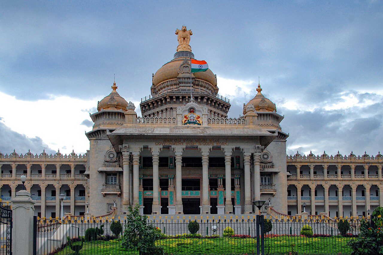 ಶಿವಮೊಗ್ಗ ಜಿಲ್ಲಾ ಸುದ್ದಿ - 15 ಸೆಪ್ಟೆಂಬರ್ 2026 photo 1