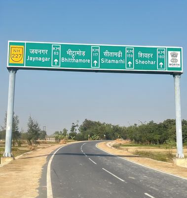 ಶಿವಮೊಗ್ಗ ಜಿಲ್ಲಾ ಸುದ್ದಿ - 3 ಅಕ್ಟೋಬರ್ 2026