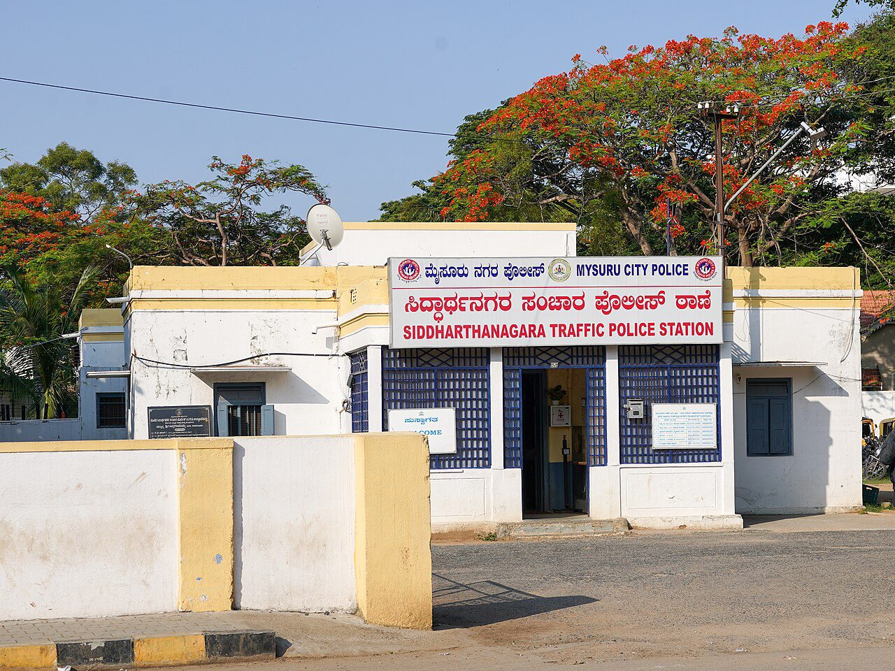 ಶಿವಮೊಗ್ಗ ಜಿಲ್ಲಾ ಸುದ್ದಿ - 3 ಅಕ್ಟೋಬರ್ 2026 photo 3