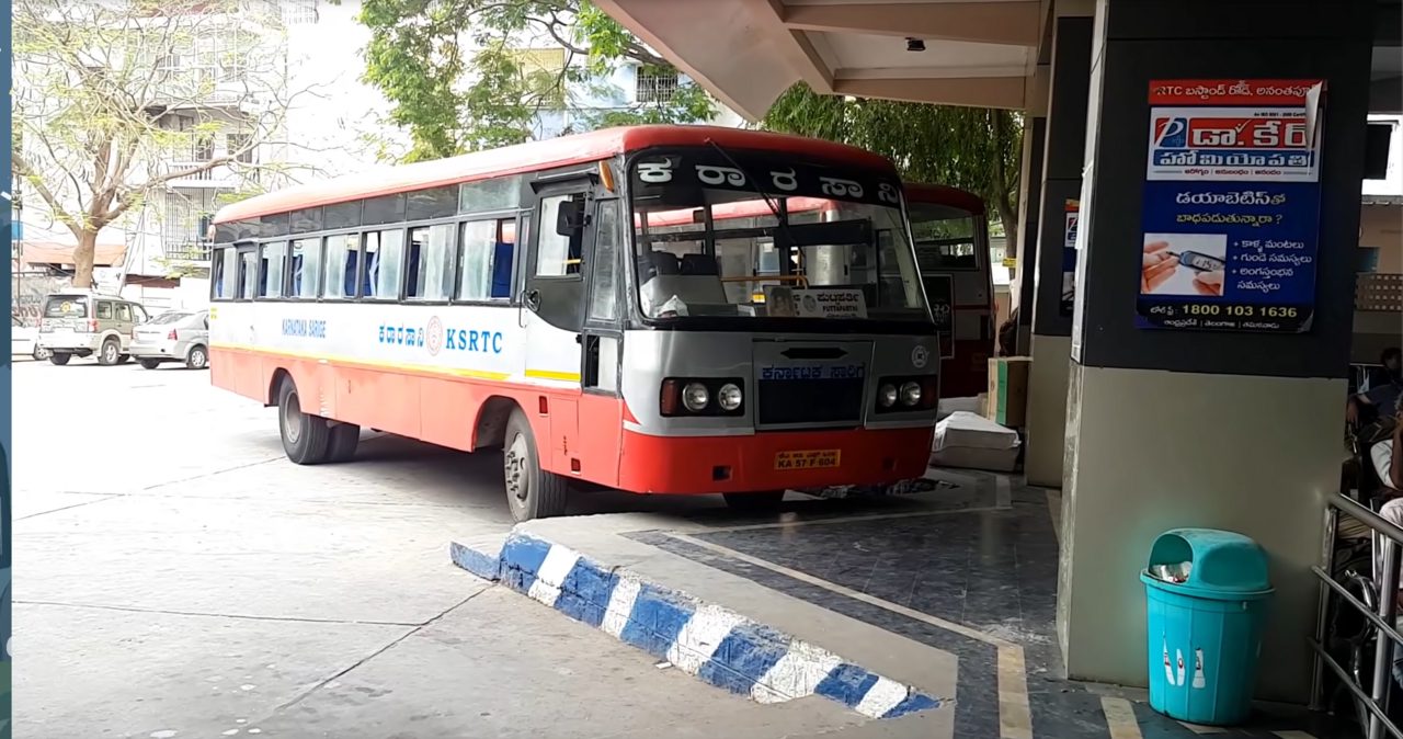 ಶಿವಮೊಗ್ಗ ಜಿಲ್ಲಾ ಸುದ್ದಿ - 20 ಸೆಪ್ಟೆಂಬರ್ 2026 photo 4