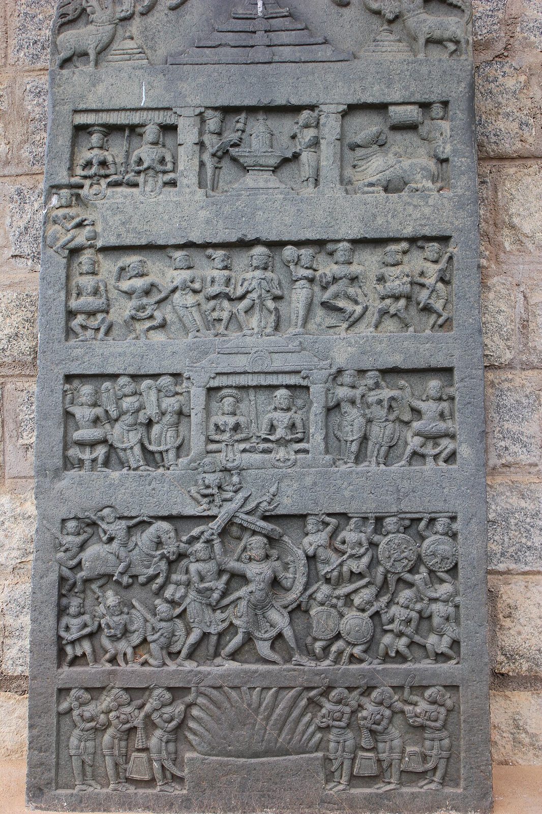 ಶಿವಮೊಗ್ಗ ಜಿಲ್ಲಾ ಸುದ್ದಿ - 11 ಅಕ್ಟೋಬರ್ 2026 photo 5